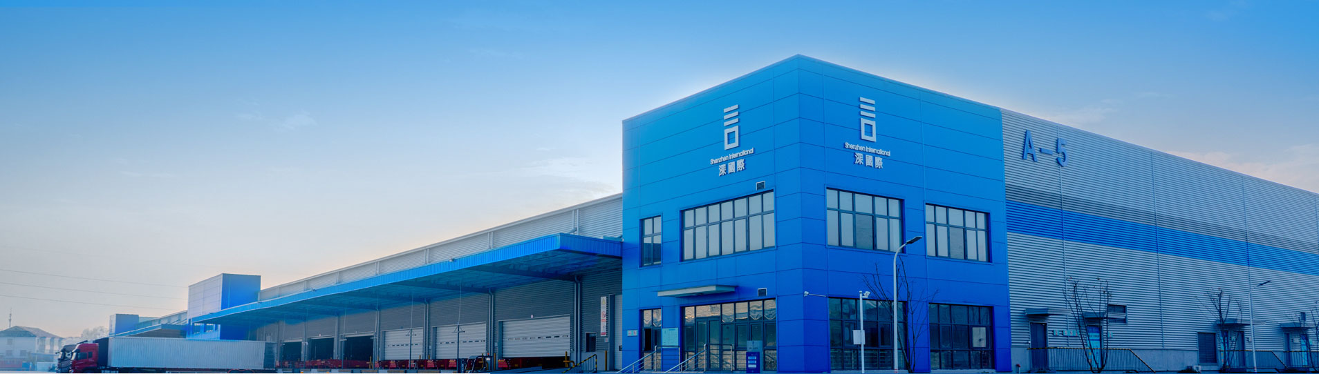 中国·98858vip威尼斯游戏(股份)有限公司-官方网站