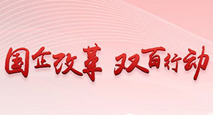 20210702035254_404328