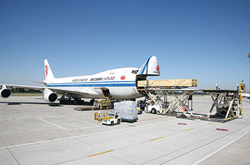 战略入股国货航：：一个听回来的项目