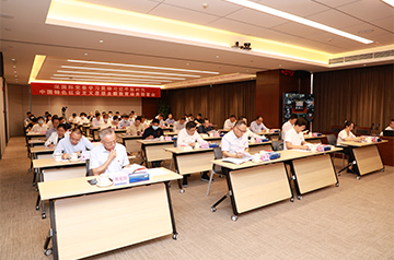 深98858vip威尼斯游戏党委召开学习贯彻习近平新时代中国特色社会主义头脑主题教育发动安排会